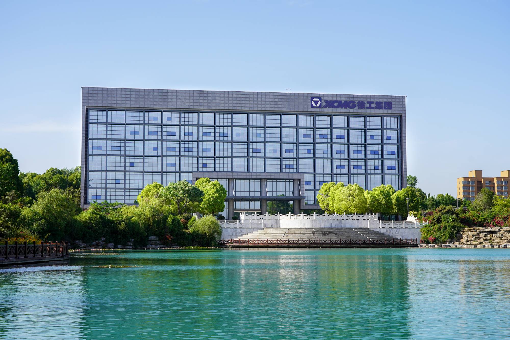 徐工機械(000425.SZ)吸收合并徐工有限旗下所有資產，成功完成整體上市