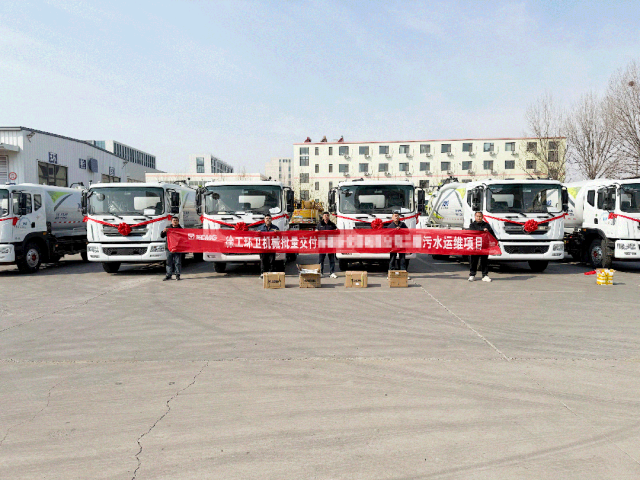 徐工力量再+1！徐工強力吸污車批量交付山東青島