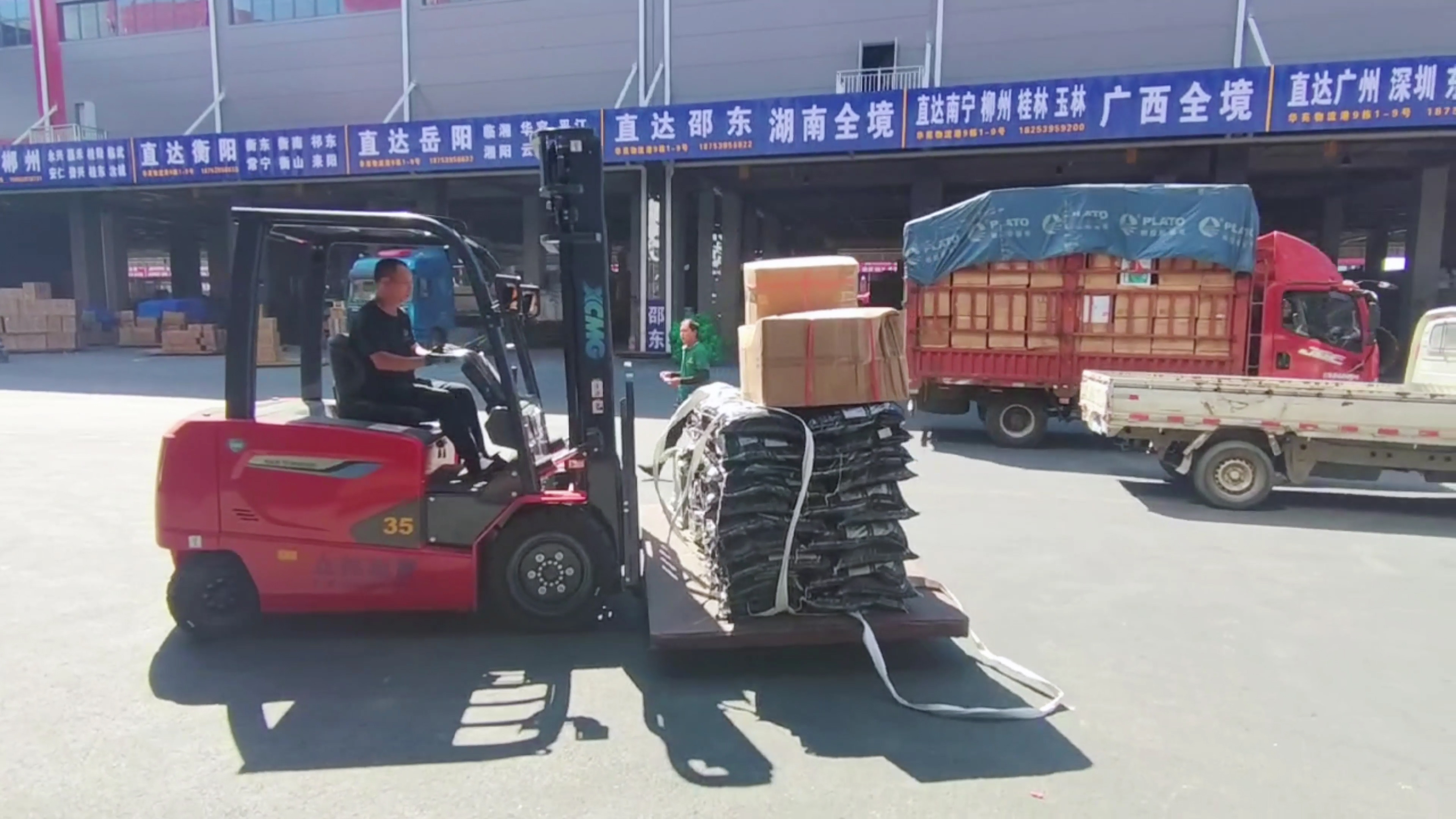 徐工新能源叉車，華東地區物流園新方案