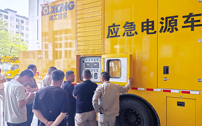 “救電先鋒” 徐工電源車奔赴福建，迎戰用電高峰