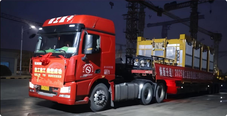 徐工智能升降機批量發車